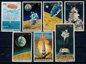 LOT W KOSMOS GWINEA MI.542-548A**
