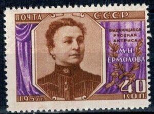 SŁAWNI LUDZIE ZSRR MI.2038**