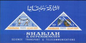 NAUKA TRANSPORT TELEKOMUNIKACJA SHARJAH MI.BL.12**