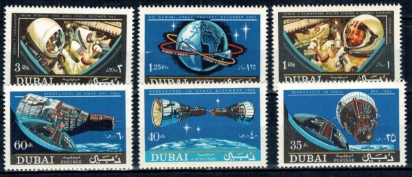 LOT W KOSMOS DUBAJ MI.231-236A**