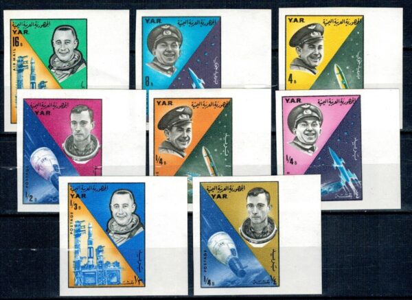 LOT W KOSMOS JEMEN MI.440-447B**
