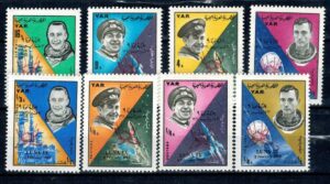 LOT W KOSMOS JEMEN MI.494-501A**