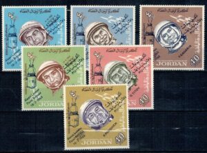 LOT W KOSMOS JORDANIA MI.568-573**