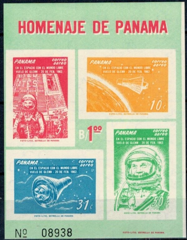 LOT W KOSMOS PANAMA MI.BL.12**