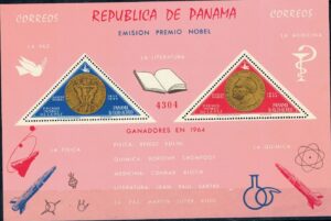 ROCZNICA PANAMA MI.BL.38**