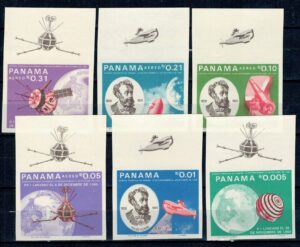 LOT W KOSMOS PANAMA MI.949-954**