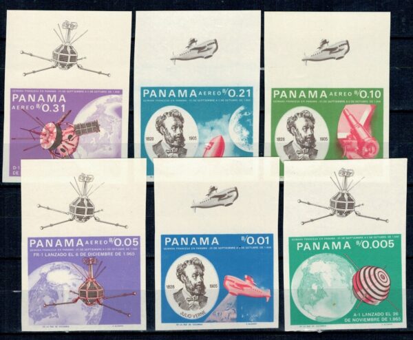 LOT W KOSMOS PANAMA MI.949-954**