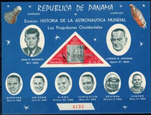 LOT W KOSMOS PANAMA MI.BL.33**
