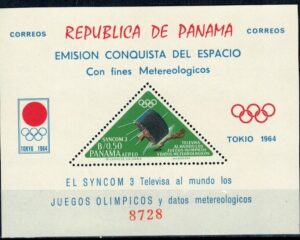 METEOROLOGIA PANAMA MI.BL.29**
