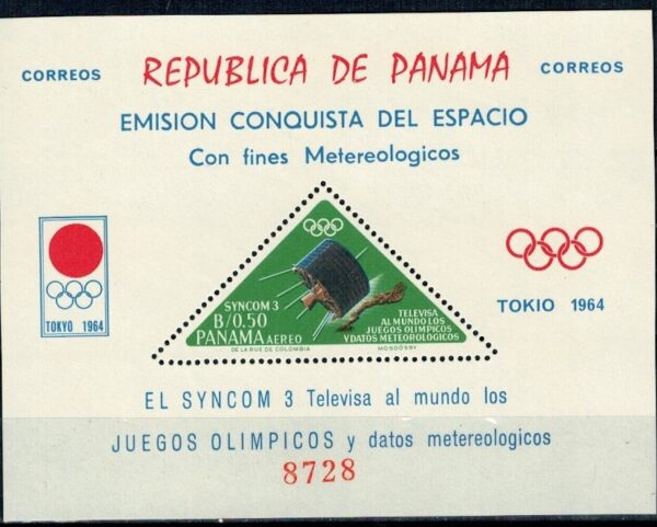METEOROLOGIA PANAMA MI.BL.29**
