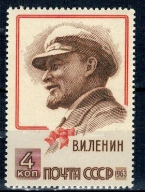W.LENIN ZSRR MI.2738v**