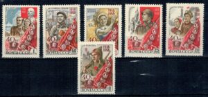 ROCZNICA ZSRR MI.2160-2165A**