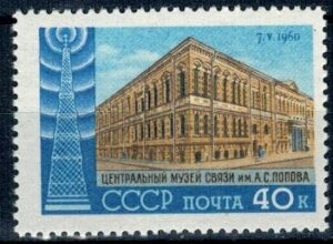 ARCHITEKTURA ZSRR MI.2343**