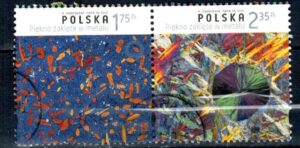 FI.4635/4637 PARKA POZIOMA Z BLOKU KASOWANE