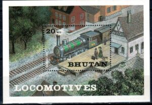 LOKOMOTYWY BHUTAN MI.BL.109**