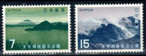 KRAJOBRAZY JAPONIA MI.1131-1132**