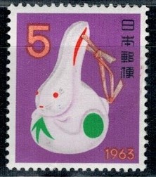 NOWY ROK KRÓLIKA JAPONIA MI.812**