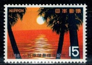 KRAJOBRAZY JAPONIA MI.1000**