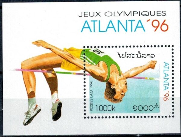 OLIMPIADA LETNIA LAOS MI.BL.156**