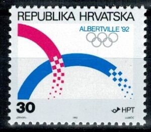 OLIMPIADA SPORTOWA CHORWACJA MI.188**