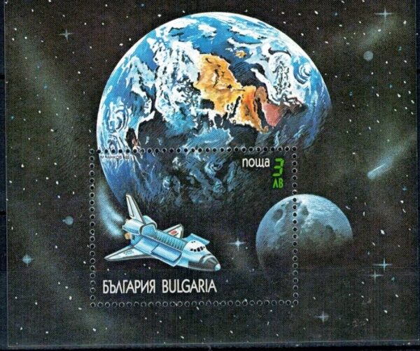 LOT W KOSMOS BUŁGARIA MI.BL.215A**
