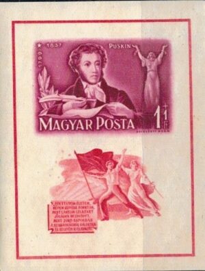 SŁAWNI LUDZIE WĘGRY MI.BL.14B**