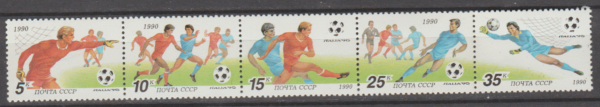 MUNDIAL ZSRR MI.6088-6092** PASEK