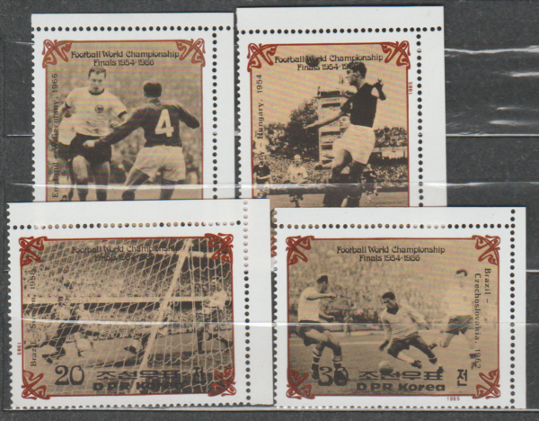 MUNDIAL KOREA MI.2643-2646**