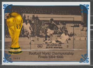 MUNDIAL KOREA MI.BL.198**