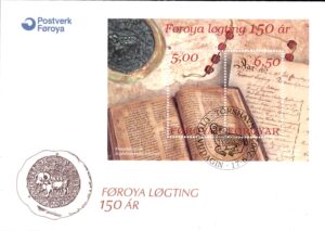 FDC ROCZNICA WYSPY OWCZE MI.BL.13