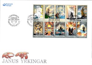 FDC MITY I LEGENDY WYSPY OWCZE MI.501-510