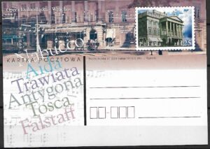 Cp.FI.1347**HISTORYCZNE OBIEKTY INSTYTUCJI KULTURY W POLSCE