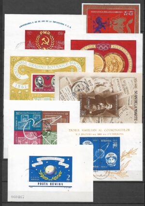 ZESTAW BLOKÓW RUMUNIA NR 18