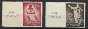 POSTAĆ HISTORYCZNA CHORWACJA MI.91-92** IWAN STARCEVIĆ