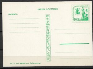 Cp.FI.334** V ŚWIATOWY KONGRES FEDERACJI GŁUCHYCH