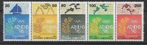 OLIMPIADA SPORTOWA GRECJA MI.1764-1768**