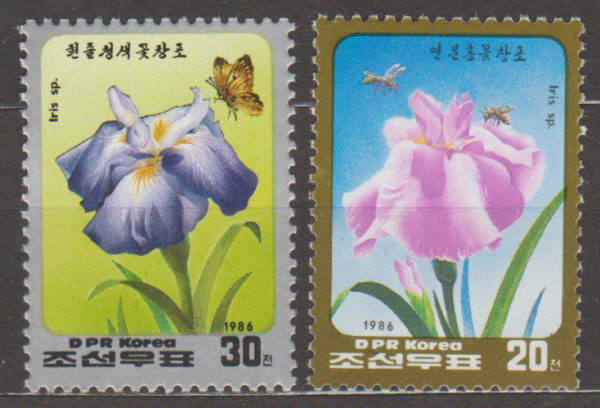 IRYSY KOREA MI.2752-2753**
