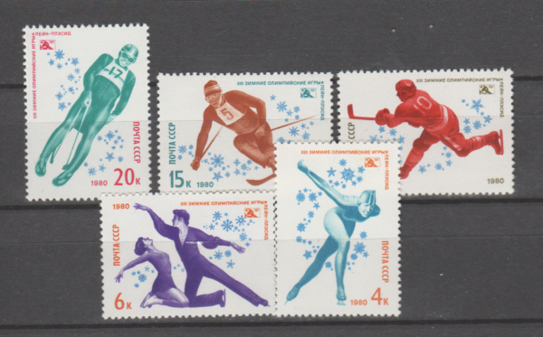 SPORT ZIMOWE ZSRR MI.4915-4919**