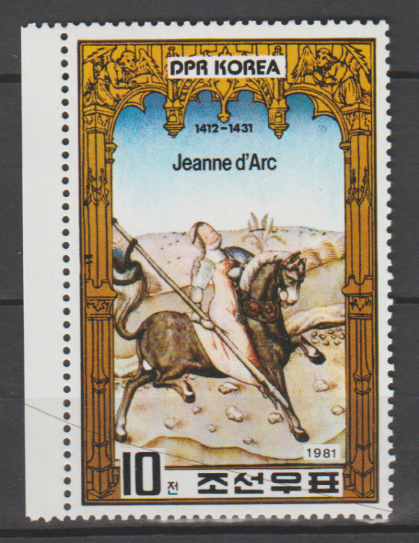 JOANNA D'ARC KOREA MI.2142**
