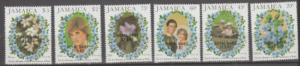 PARA KRÓLEWSKA JAMAJKA MI.543-548**