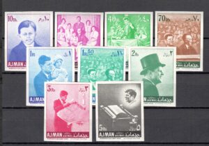 J.F.KENNEDY AJMAN MI.141-149B**