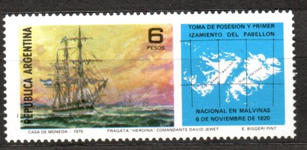 MARYNISTYKA ARGENTYNA MI.1268**