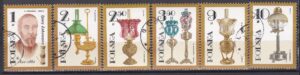 FI.2651-2656 KASOWANE
