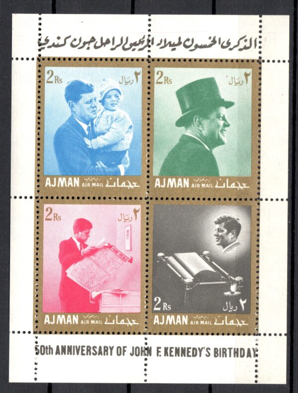 J.F.KENNEDY AJMAN MI.BL.12A**