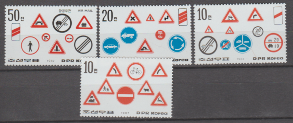 ZNAKI DROGOWE KOREA MI.2821-2824**