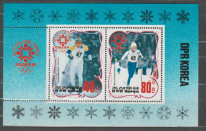 OLIMPIADA ZIMOWA KOREA MI.BL.175**