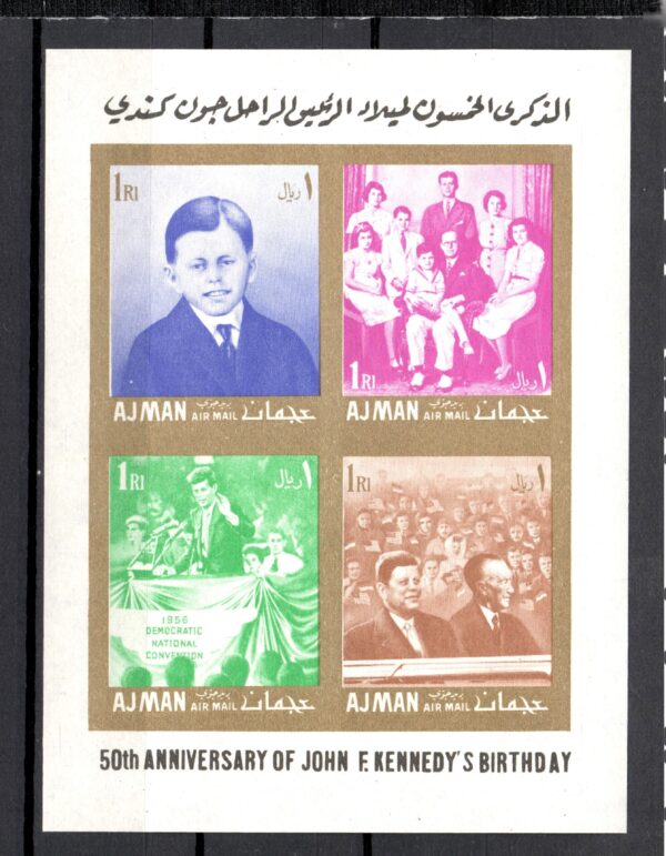J.F.KENNEDY AJMAN MI.BL.11B**