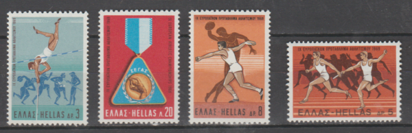 OLIMPIADA LETNIA GRECJA MI.1006-1009**