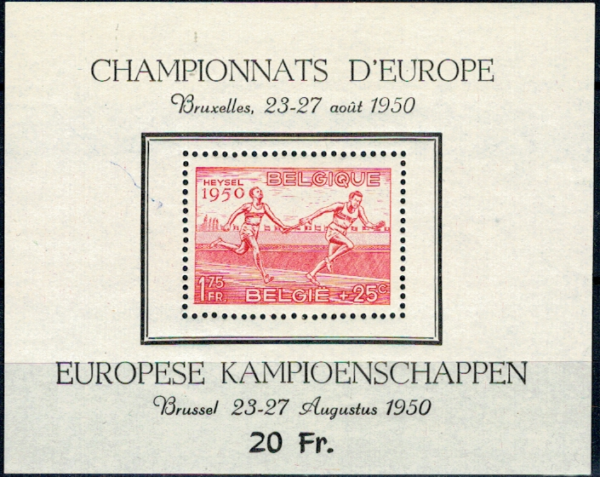 SZTAFETA BELGIA MI.BL.23**