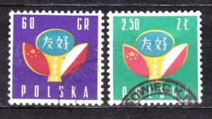 FI.979-980 KASOWANE
